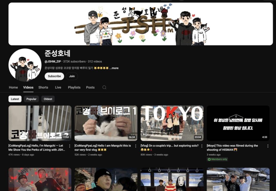 Screenshot 2025-08-21 at 9.53.23 AM